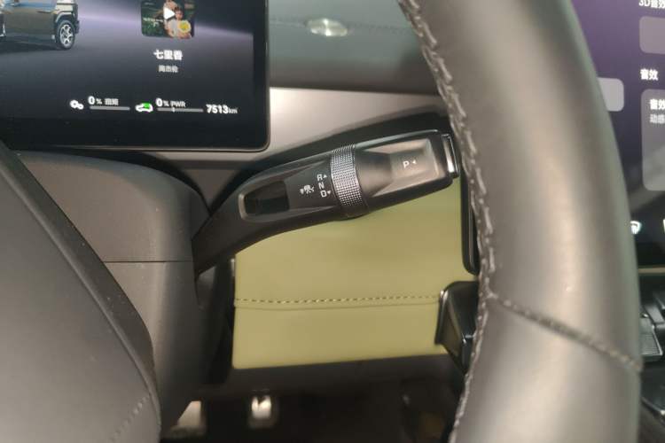 Used Brave warrior M817 2025 Model, Max