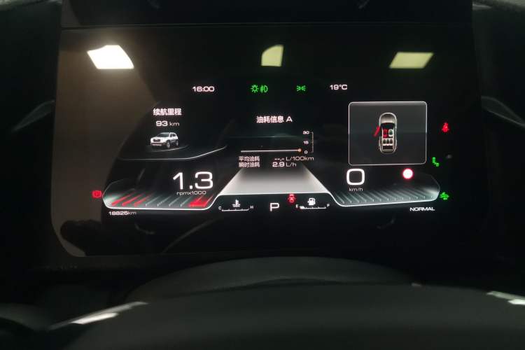 Used Haval DARGO 2022 1.5T DCT Two-Wheel Drive Mastiff Edition