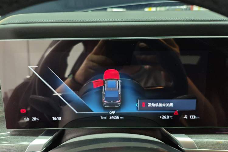 Used BMW i7 2023 eDrive50L Prestige M Sport Package