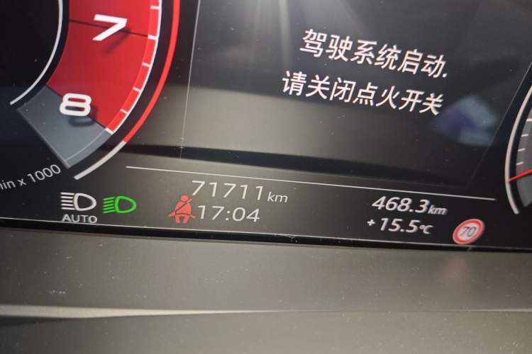 Used Audi Q8 2021 55 TFSI Prestige Dynamic Edition