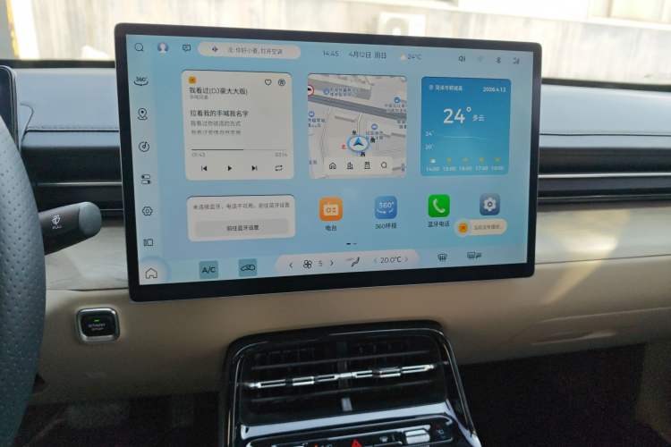 Used Wuling Xingguang 2024 Co-Creation Edition 510 Advanced Model Audio And AC Panel