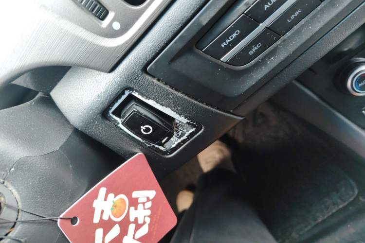 Used Roewe e550 2016 Deluxe Edition
