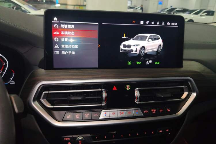 Used BMW X3 2022 xDrive30i Luxury Model M Night Sky Package