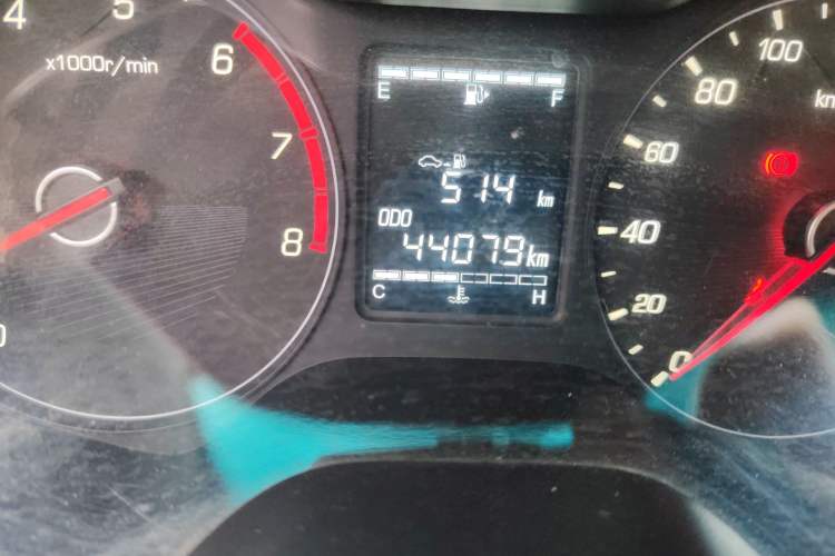 Used Baojun 310 2017 1.5L Manual Fashion Model