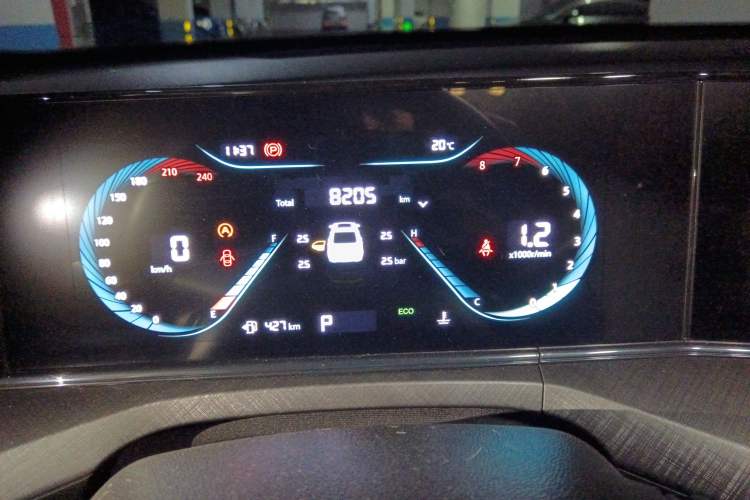 Used Changan Eado 2023 Changan Edition PLUS Blue Whale NE 1.4T GDI DCT Prestige Version
