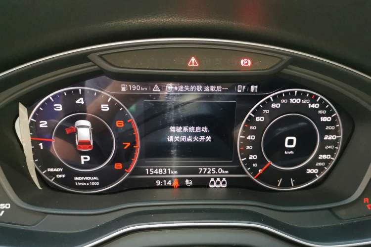 Used Audi Q5L 2018 40 TFSI Prestige Fashion Edition China V