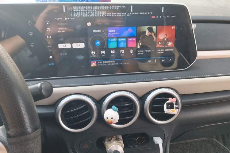 Used ORA Black Cat 2022 351 km Range Comfort Version Ternary Lithium