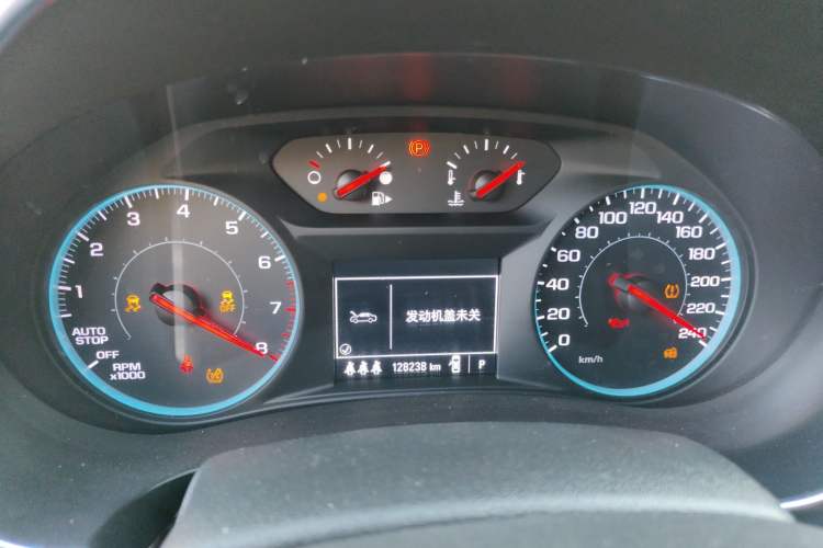 Used Chevrolet Malibu XL 2021 535T Automatic Sport Edition Instrument Cluster