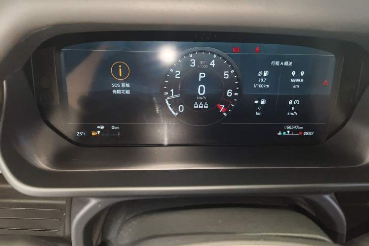 Used Land Rover Defender 2022 110 P400 X-DYNAMIC HSE