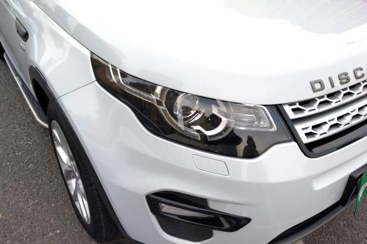 Used Land Rover Discovery Sport 2016 2.0T HSE
