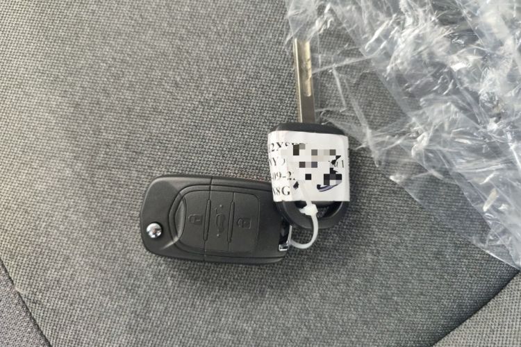 Used Wuling Zhiguang New Energy 2025 Standard Model Vehicle Key