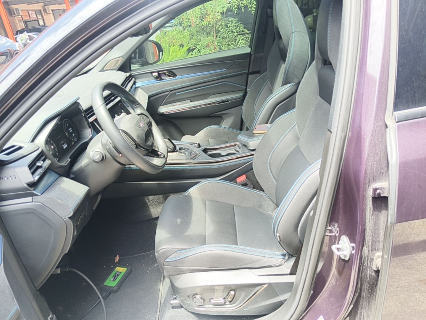 Front Interior