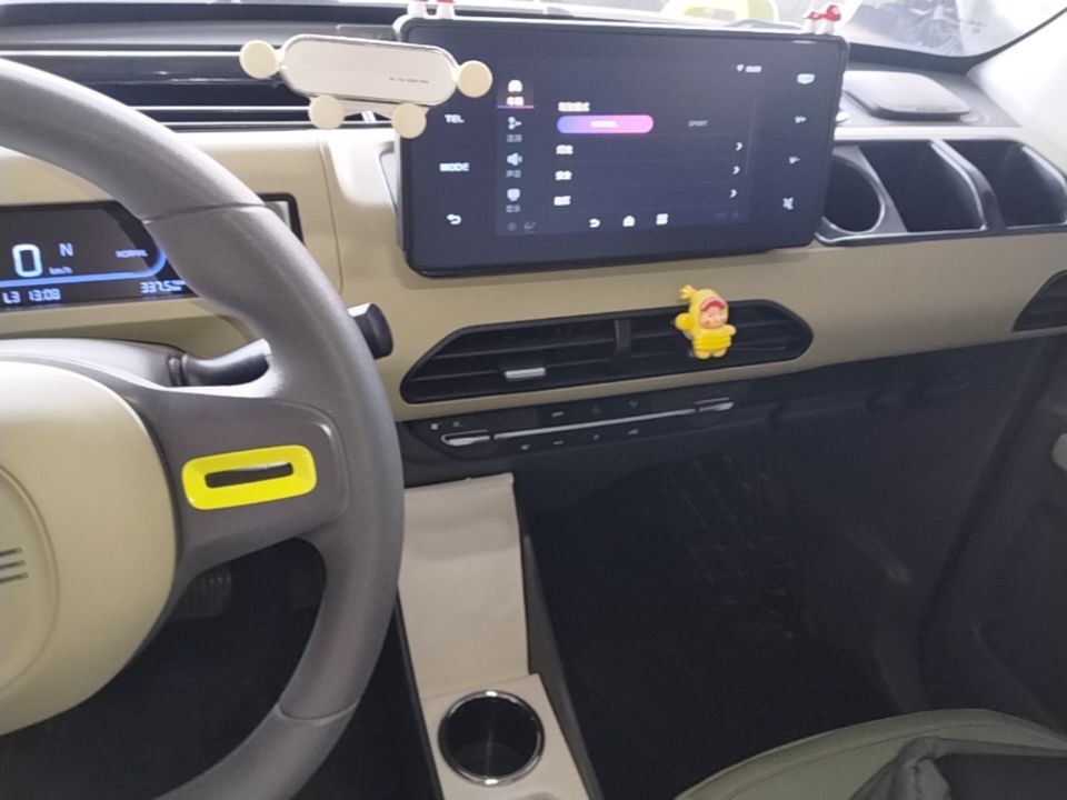 Geely Galaxy Panda 2024 200km Panda Rider — снимка 15