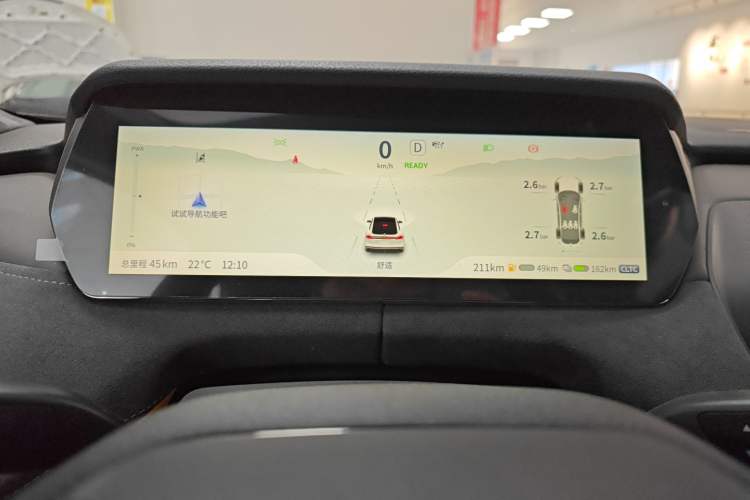 Used Deepal SL03 2025 Extended-Range Sporty Version