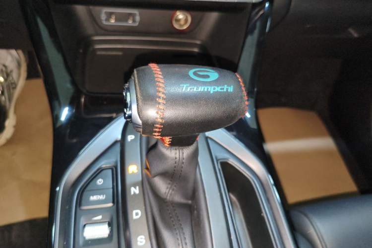 Used GAC Trumpchi GS4 2021 270T Automatic Luxury Smart Connectivity Version
