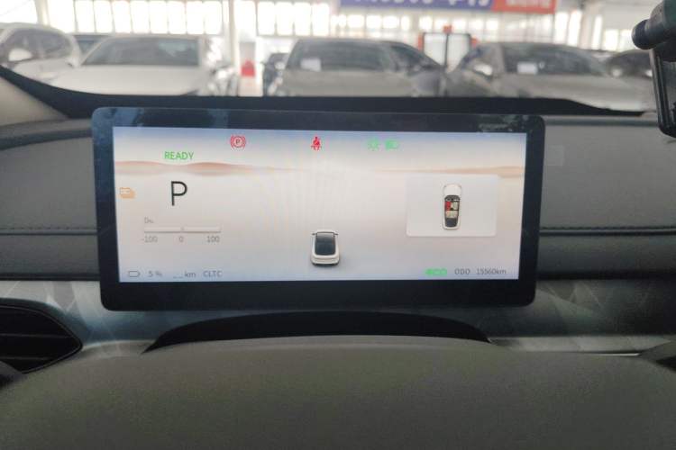 Used FORTHING Xinghai S7 2025 Model, 555 Star Creation Edition