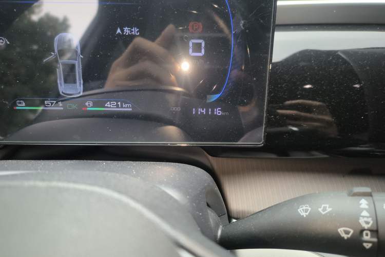 Used BYD Song Pro New Energy 2022 DM-i 51km Prestige Model