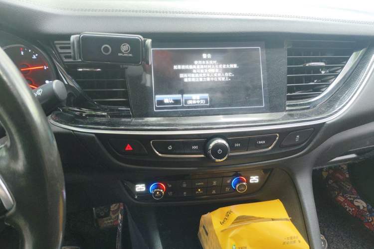 Used Buick Regal 2017 28T Prestige Model