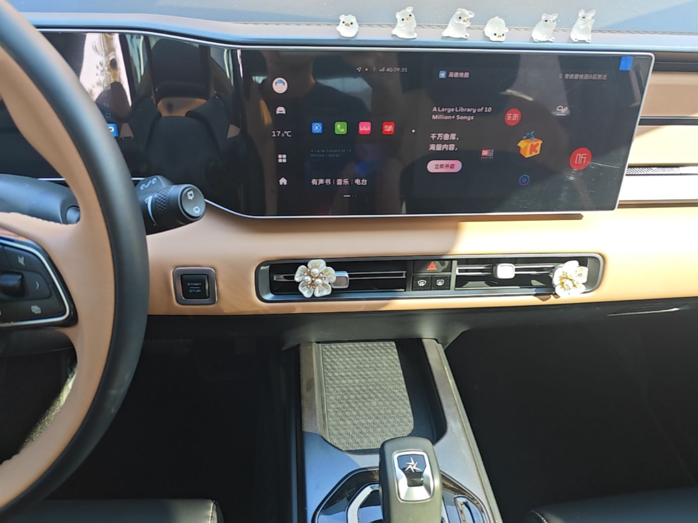 Geely Auto icon 2023 1.5TD Chocolate Luxe Edition — снимка 15