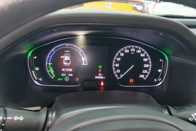 Used Honda Inspire 2019 Rui·Hybrid 2.0L Jingya Edition China VI