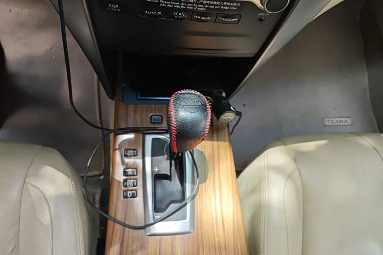 Used Nissan Teana 2011 2.5L XL Advanced Edition
