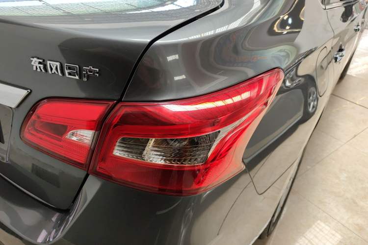 Used Nissan Sylphy 2022 Classic 1.6XE CVT Comfort Edition