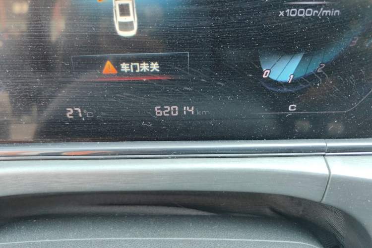 Used CHANGAN Eado 2021 PLUS Blue Whale NE 1.4T GDI DCT Prestige Model Odometer Close Up