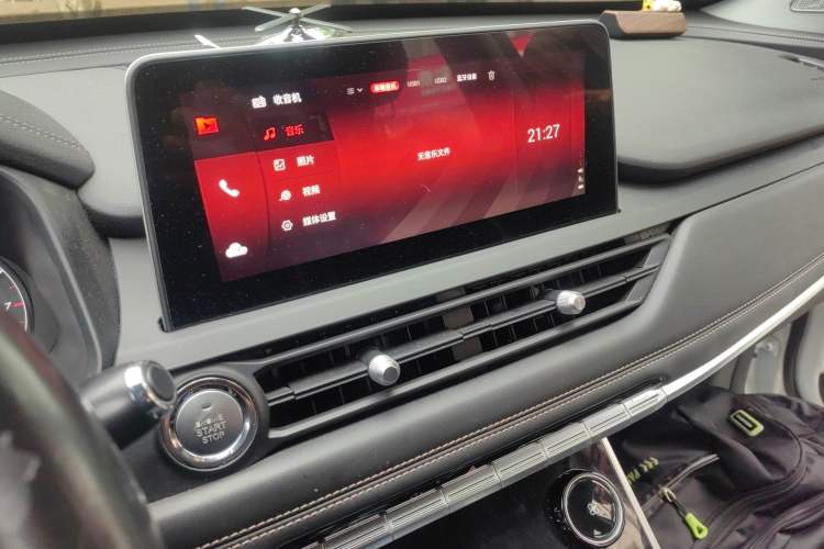 Used Chery Tiggo 8 2020 230TCI Automatic Fashion Edition Audio And AC Panel