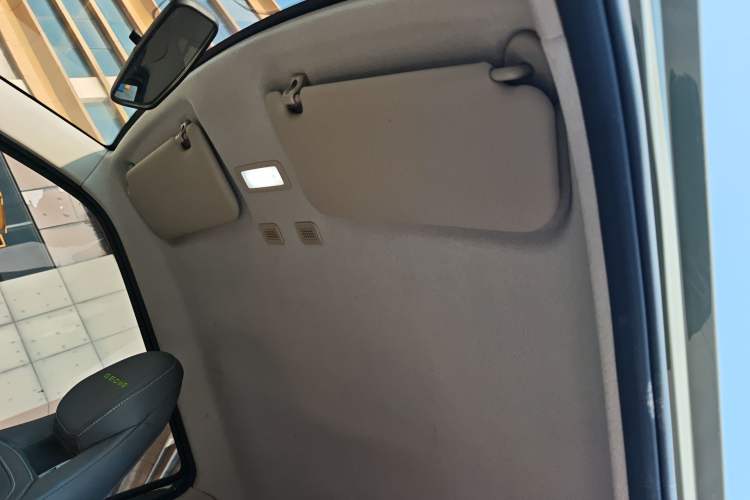 Used Geely Galaxy Panda 2024 200km Panda Rider Headliner