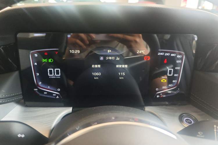 Used Hongqi H5 2025 1.5T DCT Qiyun 500 000th Unit Commemorative Edition