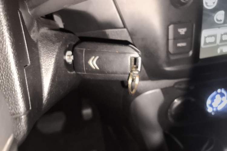 Used Citroen C3-XR 2015 1.6L Automatic Pioneer Model Vehicle Key