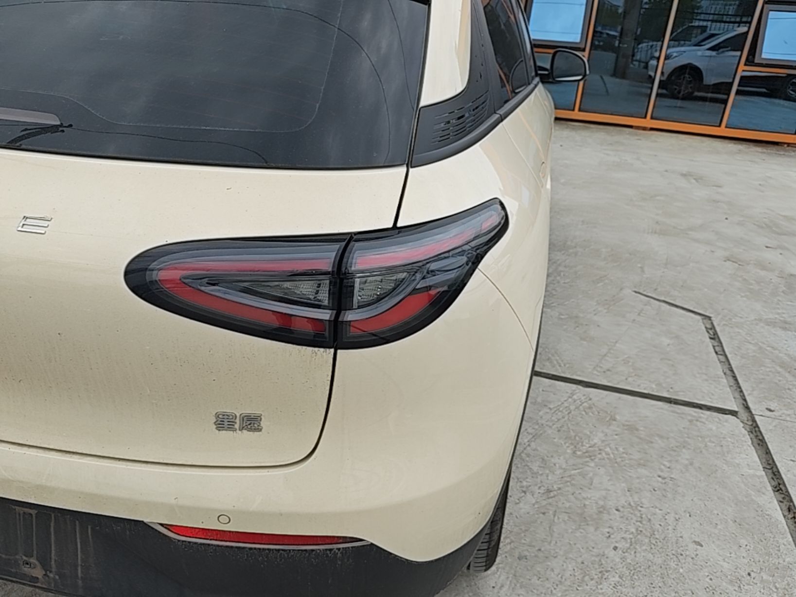 Geely Galaxy Geome 2026 Model 410km Freedom Edition — снимка 9