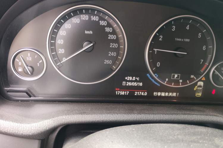 Used BMW X3 2016 sDrive20i