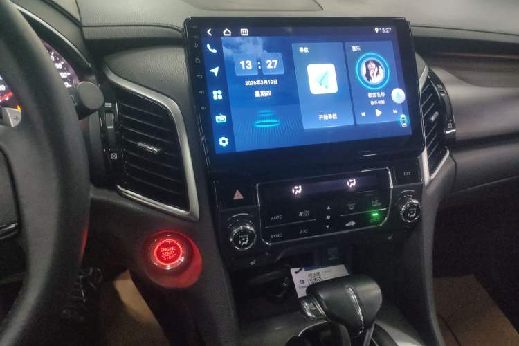 Used Honda Avancier 2017 240TURBO Two-Wheel Drive Premium Edition
