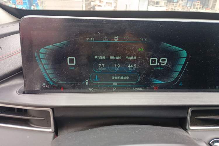 Used EXEED Zhuifeng 2022 Chasing the Waves Edition 1.5T CVT Rising Wind Version
