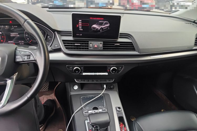 Used Audi Q5L 2020 45 TFSI Prestige Fashion Model
