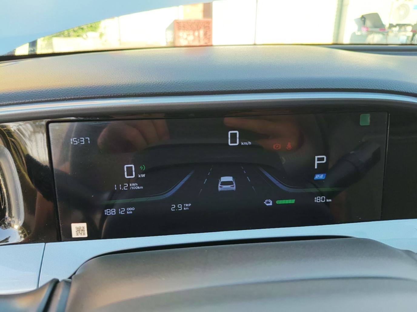 Geely Galaxy Geome 2025 310km Youth Edition — снимка 14