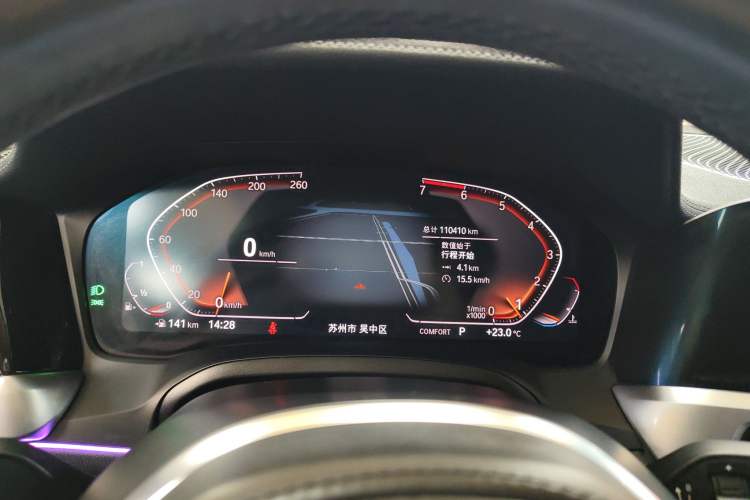 Used BMW 3 Series 2020 320Li M Sport Package Instrument Cluster