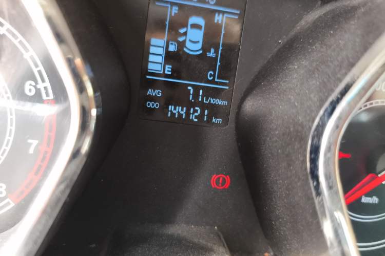 Used JAC Group Refine S2 2015 1.5L Manual Luxury Smart Model Odometer Close Up