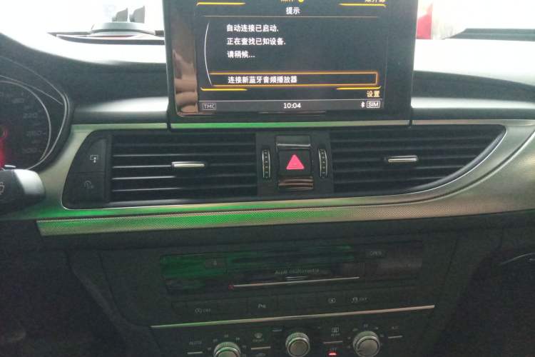 Used Audi A6L 2017 TFSI Technology Edition