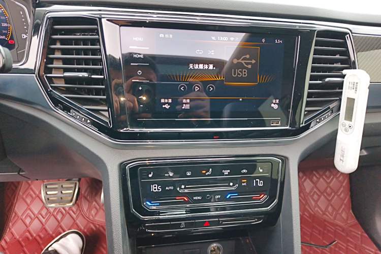 Used Volkswagen Teramont X 2019 380TSI Four-Wheel Drive Prestige Luxury Edition Audio And AC Panel