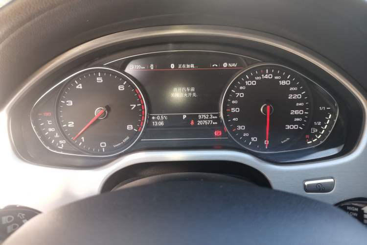 Used Audi A8 2013 A8L 45 TFSI quattro Comfort model
