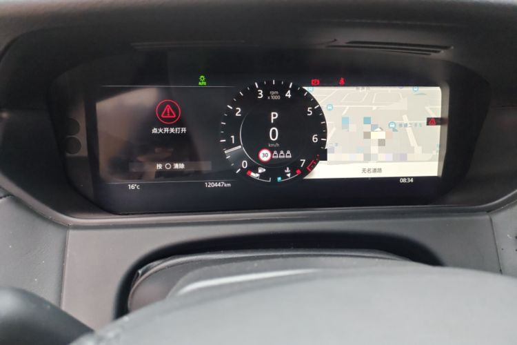 Used Land Rover Range Velar 2022 250 PS Sparkling Heritage Edition Instrument Cluster