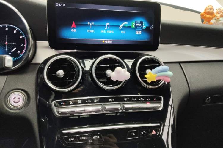 Used Mercedes-Benz C-Class 2020 Restyled C 260 Sport Edition Audio And AC Panel