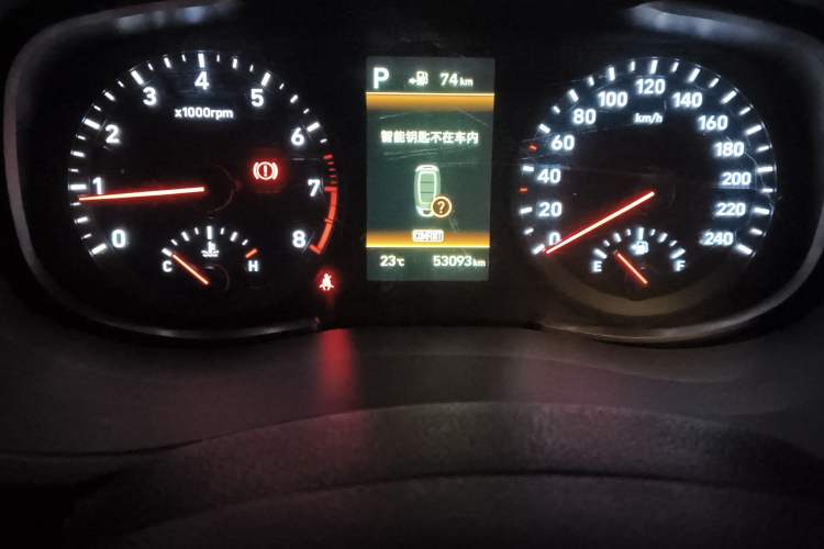 Used Hyundai ix35 2020 2.0L Automatic 2WD Zhiyong·Changxiang Edition