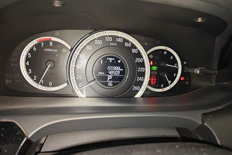 Used Honda Accord 2016 2.0L Comfort Edition