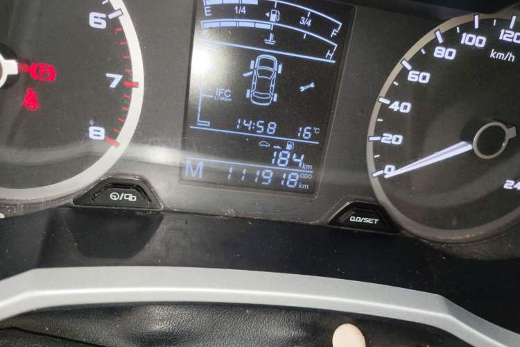 Used Geely Auto Emgrand GL 2017 1.8L Manual Elite Model Odometer Close Up