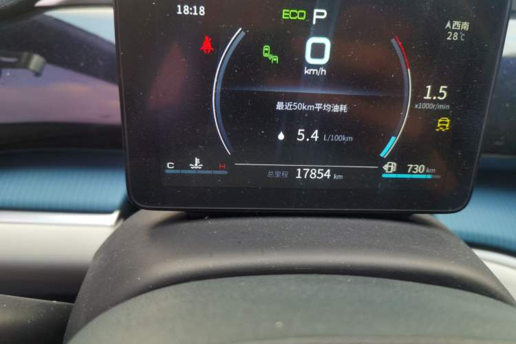 Used BYD Song Pro 2021 1.5T Automatic Xiaoyun Edition Prestige Version