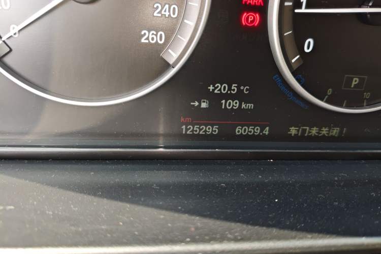 Used BMW 5 Series 2017 520Li Elegant Edition
