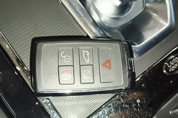 Used Land Rover Range Evoque 2023 Aurora L 249 PS Collins Antique Bronze Special Edition Vehicle Key